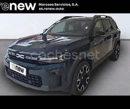 DACIA BIGSTER VEHÍCULO DE SUBSTITUCIÓN