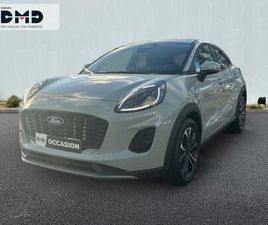 1.0 ECOBOOST HYBRID 125CH TITANIUM S&S