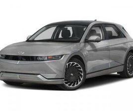 USED 2023 HYUNDAI IONIQ 5 LIMITED