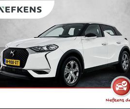 DS 3 CROSSBACK E-TENSE BASTILLE 50 KWH 136PK AUTOMAAT | NAVIGATIE | CLIMATE CONTROL | CAMERA | 17