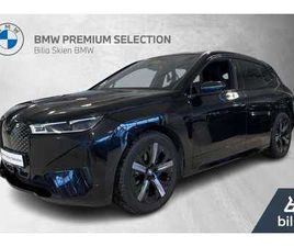 LUFT/4HJULSSTYRING/HARMAN/MULTI/SKINN/SOFTCLOSE