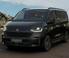 CARAVELLE/MULTIVAN T7 T7 2.0 TDI 150CV AWD LIFE L1 AUTO