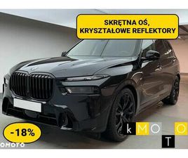 BMW X7 BMW X7