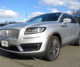 LINCOLN NAUTILUS USED 2019 LINCOLN NAUTILUS RESERVE