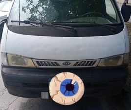 KIA MOTORS BESTA FURGÃO 2.7 DIESEL 2000