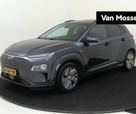 HYUNDAI KONA HYUNDAI KONA ELECTRIC EV PREMIUM 204PK 64 KWH | NAVIGATIE | APPLE & ANDROID CARPLAY | ELEKTRISCH SCHUIFKANTELDAK | STOELVERWARMING & VERKOELING | ELEKTRISCH VER