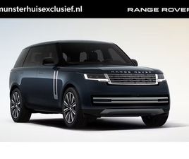 LAND ROVER RANGE ROVER LWB P460E LAND-ROVER-RANGE-ROVER-30-P460E-LWB-AUTOBIOGRAPHY-PHEV-CONSTELLATION-BLUE-IN-GLOSS-FINISH-HOT-STONE-MASSAGE-EXECUTIVE-CLASS-COMFORT-PLUS-REAR-SEATS