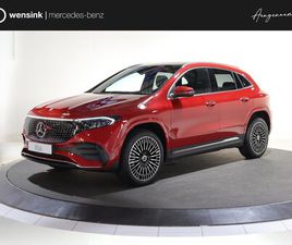 MERCEDES-BENZ EQA - 250+ BUSINESS SOLUTION AMG 71 KWH | PANORAMASCHUIFDAK | DODEHOEKASSISTENT | HEAD-UP | BURM
