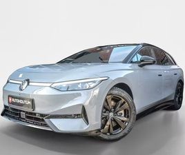 VOLKSWAGEN-ID7-TOURER-PRO-S-86-KWH-ACCU-210-KW-TREKHAAK-HEADUP