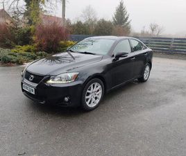 LEXUS IS 250 BEN 4X4 LIFT SKORA XENON ZAMIANA ZĄBKOWICE ŚLĄSKIE • OLX.PL