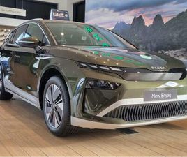 82KWH 85 EDITION AUTO 5DR