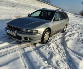 MITSUBISHI GALANT 2.0 BENZYNA PLUS GAZ GOLĄB • OLX.PL
