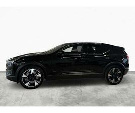 LONG RANGE DUAL MOTOR PLUS PILOT PANORAMA B/W