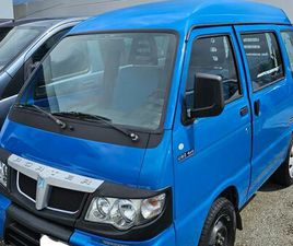 PIAGGIO PORTER ALLRAD UMO 4X4 MINI VAN
