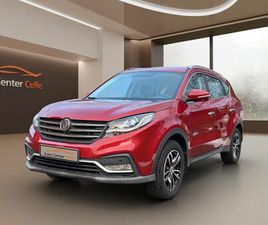 DFSK FENGON 580/LEDER/AHK/7SITZER/PANO/XENON