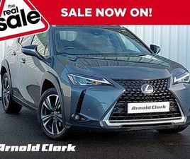 2.0 250H E-CVT EURO 6 (START/STOP) 5DR