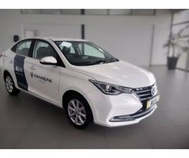 2026 CHANGAN ALSVIN 1.4 CS