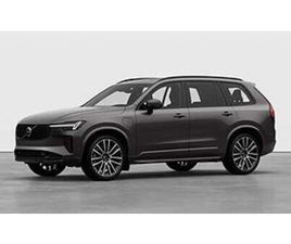 VOLVO XC90 T8 ULTRA DARK