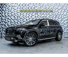 MERCEDES-MAYBACH 4MATIC