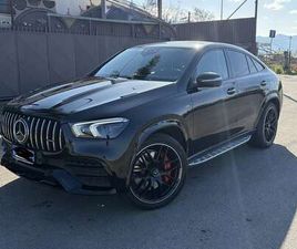 MHEV (EQ-BOOST) 4MATIC+ AUTO