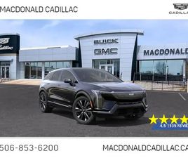 2026 CADILLAC OPTIQ PREMIUM LUXURY - $413 B/W