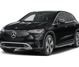 NEW 2026 MERCEDES-BENZ EQE 320 4MATIC