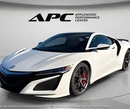 2017 ACURA NSX