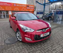 HYUNDAI VELOSTER