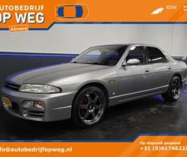 NISSAN SKYLINE R33 GTS25 | ORIGINELE STAAT | JAPANSE IMPORT — NISSAN — MARKTPLAATS