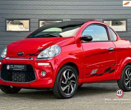 JSRC COUPÉ DCI TEAM 26 BROMMOBIEL 14DKM NIEUWSTAAT