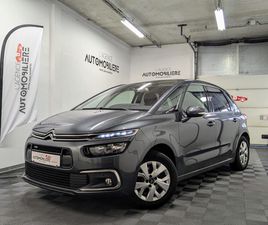 II (2) 1.2 PURETECH 130 S&S BV6