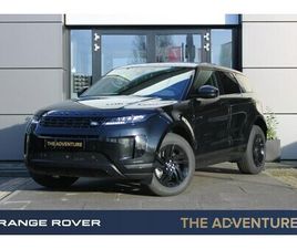 LAND ROVER RANGE ROVER EVOQUE - P270E AWD S