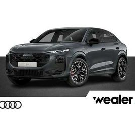 1.5 200KW E-HYBRID S EDITION | PRIVACY GLAS | ASSI