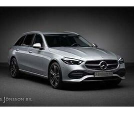 MERCEDES-BENZ C 300 E | ENDAST 1030 MIL | DRAG