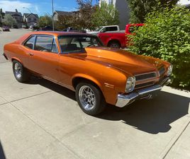 1971 PONTIAC VENTURA