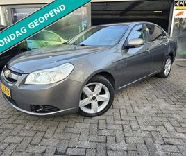 CHEVROLET EPICA - 2.5I EXECUTIVE LIMITED EDITION | 12MND GARANTIE | AUTOMAAT | LEER | STOELVERWARMING | CRUI