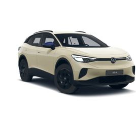 ID.4 PRO 210 KW (286 PS) 77 KWH 1-GANG-AUTOMATIK