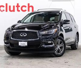 2020 INFINITI QX60 ESSENTIAL W/ CRUISE CONTROL, HEATED FRONT SEA