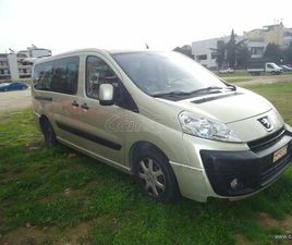 PEUGEOT EXPERT TEPEE 2008