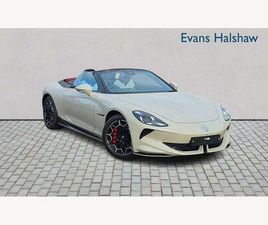 77KWH TROPHY AUTO 2DR