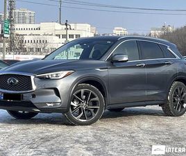 INFINITI QX50