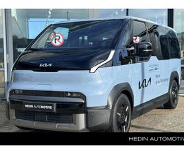 PASSENGER ELITE 71.2 KWH AIRCO | NAVIGATIE | CAMERA | LEDEREN BEKLEDING | STOEL EN STUURVERWARMING | CARPLAY | 5 PERSOONS