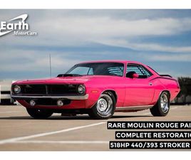 1970 PLYMOUTH CUDA FOR SALE