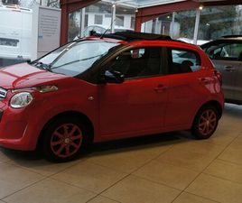 BRUGT CITROËN C1 1,0 VTI SCOOP AIRSCAPE START/STOP 68HK 5D TIL SALG
