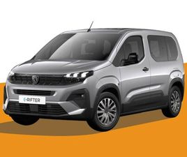 MOTORE ELETTRICO 136 CV 50KWH ALLURE STANDARD