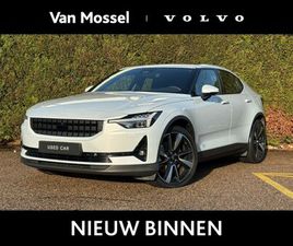 POLESTAR POLESTAR 2 POLESTAR 2 LONG RANGE DUAL MOTOR LAUNCH EDITION 78KWH | PANORAMADAK | HARMAN / KARDON | 360 CAMERA | STOEL & STUUR VERWARMING |