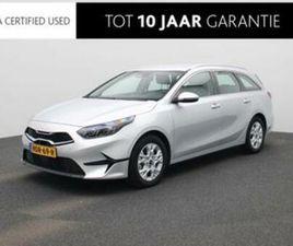 KIA CEED SPORTSWAGON 1.5 T-GDI DYNAMICLINE | NAVIGATIE | CLI — KIA — MARKTPLAATS