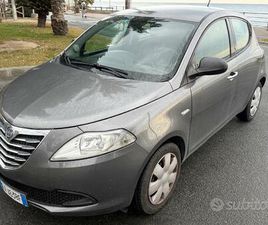 LANCIA YPSILON 1.2 69 CV 5 PORTE SILVER