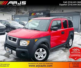 HONDA ELEMENT USED 2005 HONDA ELEMENT EX