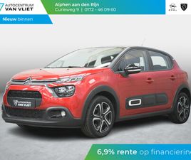 CITROEN C3 1.2 PURETECH FEEL | CRUISECONTROL | CARPLAY | E.C.C. | ZWART DAK |